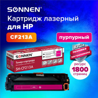 Лазерный картридж SONNEN SH-CF213A для HP LJ Pro M276, высшее качество, пурпурный, 1800 страниц 363961