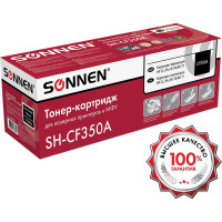 Лазерный картридж SONNEN SH-CF350A для HP СLJ Pro M176/M177, высшее качество, черный, 1300 страниц 363950