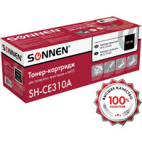 Лазерный картридж SONNEN SH-CE310A для HP СLJ CP1025, высшее качество, черный, 1200 страниц 363962
