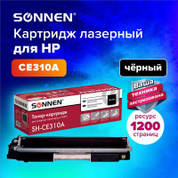 Лазерный картридж SONNEN SH-CE310A для HP СLJ CP1025, высшее качество, черный, 1200 страниц 363962