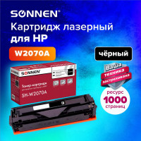 Лазерный картридж SONNEN SH-W2070A для HP СLJ 150/178, высшее качество, черный, 1000 страниц 363966