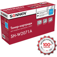Лазерный картридж SONNEN SH-W2071A для HP СLJ 150/178, высшее качество, голубой, 700 страниц 363967