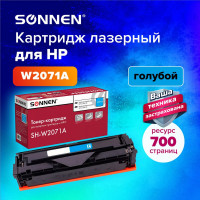 Лазерный картридж SONNEN SH-W2071A для HP СLJ 150/178, высшее качество, голубой, 700 страниц 363967