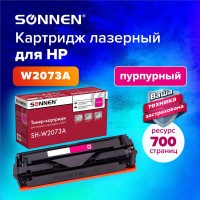 Лазерный картридж SONNEN SH-W2073A для HP СLJ 150/178, высшее качество, пурпурный, 700 страниц 363969