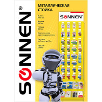 Напольная стойка для размещения товара SONNEN 205x60x50 см, 25 крючков, 2 полки, металл 504995