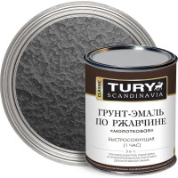 Грунт-эмаль по ржавчине 3 в 1 TURY МС-102 (молотковая; темно-серая; 0,9 кг) T1-00011919