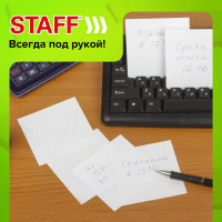 Блок для записей Staff проклеенный, 9 x 9 x 5 см, плотность 65 г/м², белизна 90-92% 129196