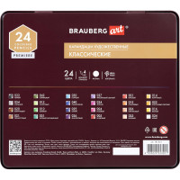 Художественные цветные карандаши BRAUBERG ART PREMIERE 24 цвета, мягкий грифель 4 мм, металлический кейс 181541