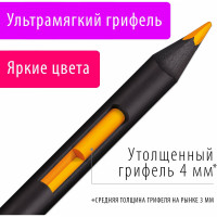 Художественные цветные карандаши BRAUBERG ART PREMIERE набор 48 цветов, 4 мм, металлический кейс 181694