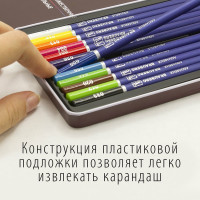 Художественные цветные карандаши BRAUBERG ART PREMIERE набор 48 цветов, 4 мм, металлический кейс 181694