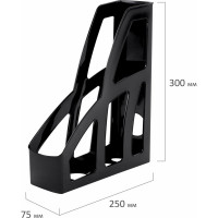 Вертикальный лоток для бумаг BRAUBERG FILE 250x75x300 мм, черный 238111