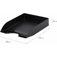 Горизонтальный лоток для бумаг BRAUBERG ORIGINAL 315x250x60 мм, черный 238104