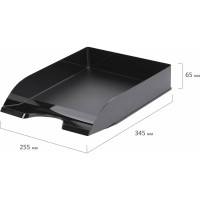 Горизонтальный лоток для бумаг BRAUBERG STYLE 345x255x65 мм, черный 238105