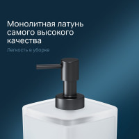 Стеклянный диспенсер для жидкого мыла с настенным держателем AM.PM Inspire 2.0 черный A50A36922