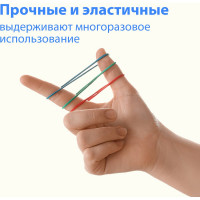 Универсальные банковские резинки ОФИСМАГ диаметром 60 мм, 1000 г, цветные, натуральный каучук 440090