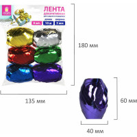 Декоративная упаковочная лента для подарков ЗОЛОТАЯ СКАЗКА металл, 6 шт, 5 мм х 10 м, цвет ассорти 591828