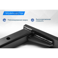 Шаровый узел для фаркопа под квадрат 50x50 мм с понижением 4 дюйма BERG F.0140.1