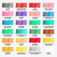 Цветные карандаши BRAUBERG PREMIUM AQUARELLE акварельные, 24 цвета, грифель мягкий 4 мм 181673