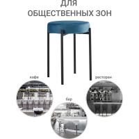 Стул BRADEX bug темно-бирюзовый FR 0554