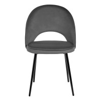 Стул BRADEX leo темно-серый с жаккардом RF 0265