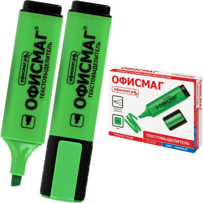 Текстовыделитель зеленый ОФИСМАГ, линия 1-5 мм 12 шт 151204