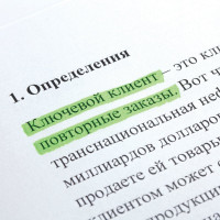 Текстовыделитель зеленый ОФИСМАГ, линия 1-5 мм 12 шт 151204