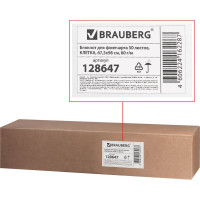 Блокнот для флипчарта, 50 листов, клетка, 67,5х98 см, 80 г/м2, BRAUBERG 128647