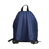 Рюкзак BRAUBERG синий 225373