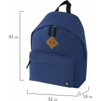 Рюкзак BRAUBERG синий 225373