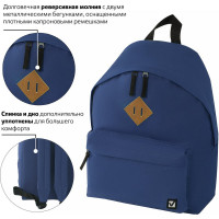 Рюкзак BRAUBERG синий 225373
