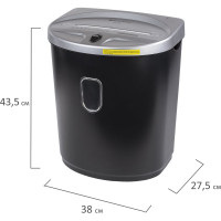 Уничтожитель BRAUBERG S8-DS 2 уровень секретности, полоски 4 мм, 8 листов 531772