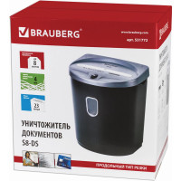 Уничтожитель BRAUBERG S8-DS 2 уровень секретности, полоски 4 мм, 8 листов 531772