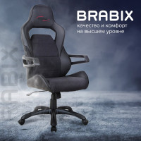 Компьютерное геймерское офисное кресло BRABIX Nitro GM-001, с подлокотниками, экокожа 531817