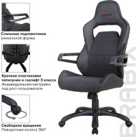 Компьютерное геймерское офисное кресло BRABIX Nitro GM-001, с подлокотниками, экокожа 531817