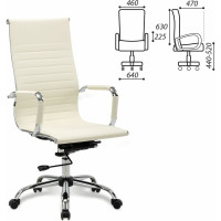 Кресло руководителя компьютерное рабочее офисное/для дома BRABIX Energy Ex-509, экокожа, хром, подлокотники 531166