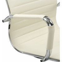 Кресло руководителя компьютерное рабочее офисное/для дома BRABIX Energy Ex-509, экокожа, хром, подлокотники 531166