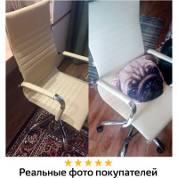 Кресло руководителя компьютерное рабочее офисное/для дома BRABIX Energy Ex-509, экокожа, хром, подлокотники 531166