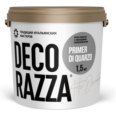 Укрывающий кварцевый грунт DECORAZZA Primer di Quarzo 1.5 кг DPRQ-015