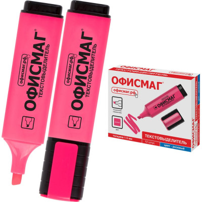 Текстовыделитель розовый ОФИСМАГ, линия 1-5 мм 12 шт 151205
