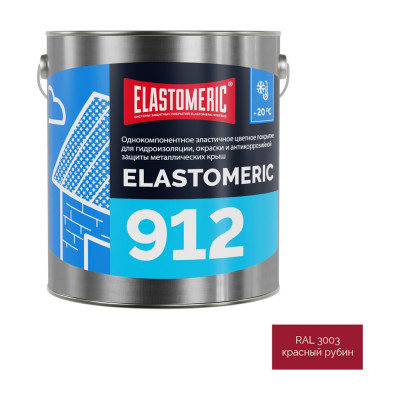 Зимняя гидроизоляционная мастика для металлических кровель Elastomeric Systems ELASTOMERIC 912, 3 кг, красный рубин 912005