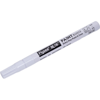Маркер для маркировки кабеля и проводов FLYSEA Paint Marker с тонким наконечником 0,7 мм, белый FS-119-white