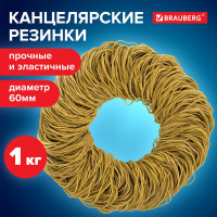 Банковские универсальные резинки BRAUBERG 1000 г 440104