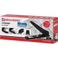 Степлер BRAUBERG №24/6-23/13 Caiman, 222563