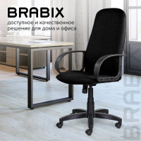 Компьютерное офисное кресло руководителя BRABIX Praktik EX-279, с подлокотниками 532017