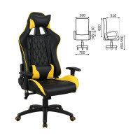 Компьютерное геймерское офисное кресло BRABIX GT Master GM-110, с подлокотниками, подушки, экокожа 531927