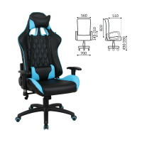 Компьютерное геймерское офисное кресло BRABIX GT Master GM-110, с подлокотниками, подушки, экокожа 531928