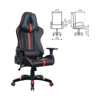 Компьютерное геймерское офисное кресло BRABIX GT Carbon GM-120, с подлокотниками, подушки, экокожа 531931