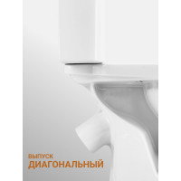 Унитаз-компакт Santek "Нео Лайт" 2РА ДС МЕ 00046024 1WH302408