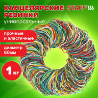 Универсальные банковские резинки STAFF диаметром 60 мм, 1000 г, цветные, натуральный каучук, 440119