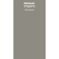 Краска Primalex Inspiro интуиция 1л 420108R